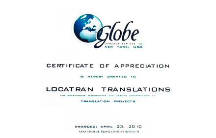 Certificate of Appreciation by a Client
