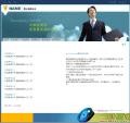 上海网站本地化-瑞科上海翻译公司