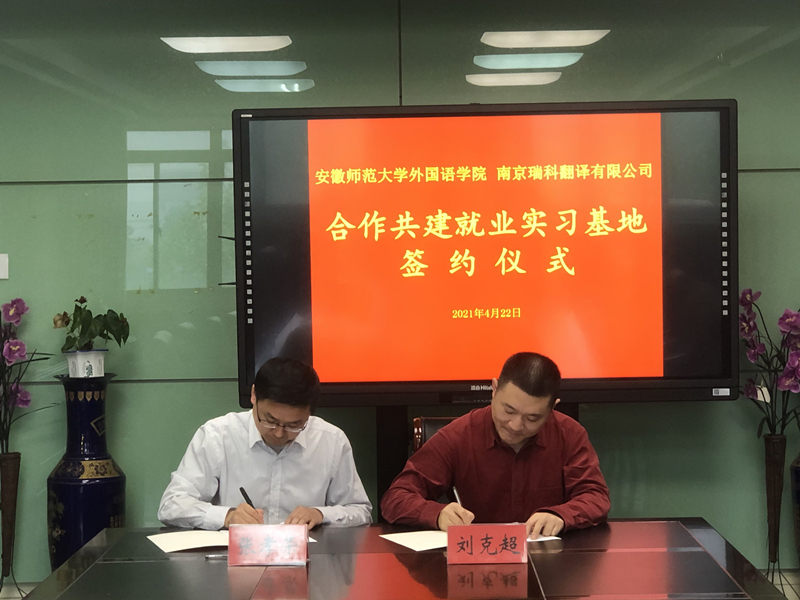 合肥学院地址_合肥学院地址邮编_合肥学院地址和邮编