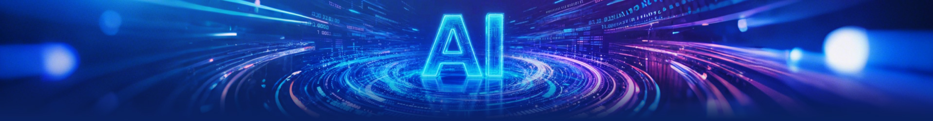 AI 数据服务