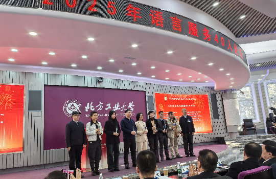 瑞科翻译公司入选国家级“2025语言服务推荐企业”